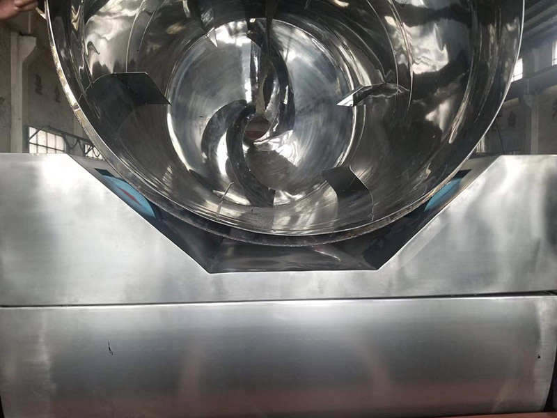 EYH series two-dimensional motion mixer