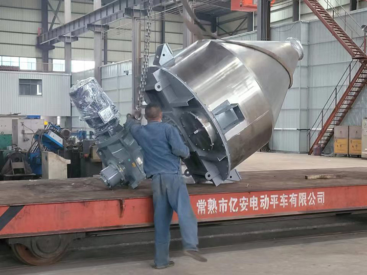 ZLDH series cone screw belt mixer