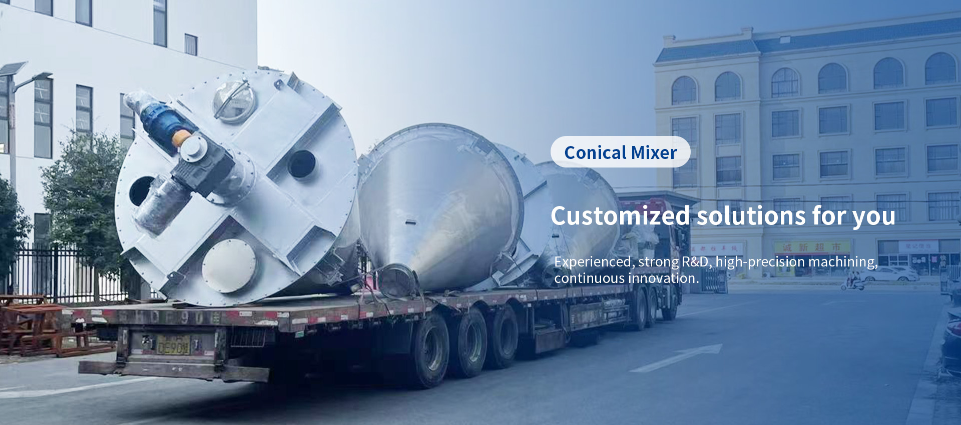 Jiangyin Xiangfei Powder Engineering Machinery Co.